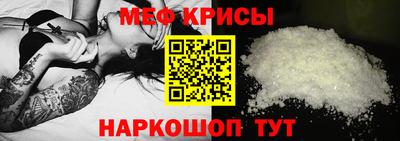 мдпв Мариинск