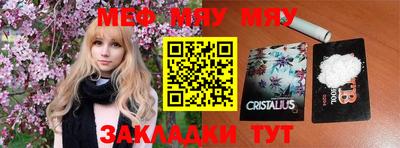 мдпв Мариинск