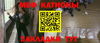 мдпв Мариинск