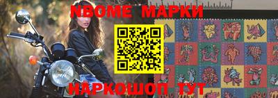 первитин Малоярославец