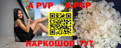 мдпв Мариинск