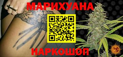 ECSTASY Малгобек