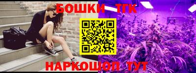 ECSTASY Малгобек