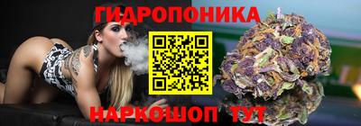первитин Малоярославец