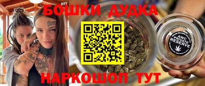 первитин Малоярославец