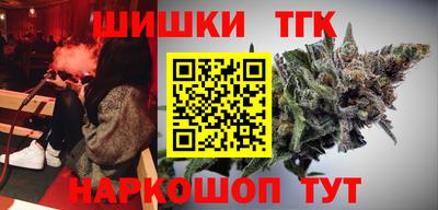 ECSTASY Малгобек