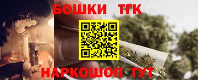 ECSTASY Малгобек