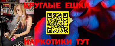 первитин Малоярославец