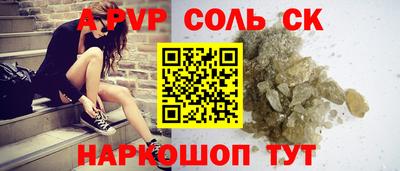 ECSTASY Малгобек