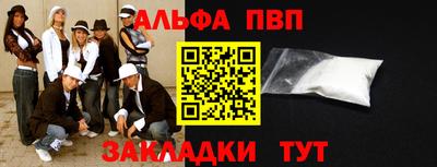ECSTASY Малгобек