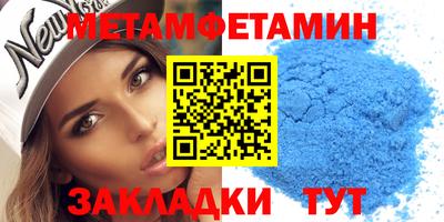 ECSTASY Малгобек