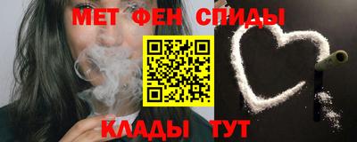 мдпв Мариинск
