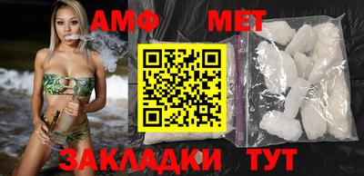 мдпв Мариинск
