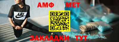 мдпв Мариинск