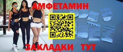 мдпв Мариинск