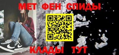 мдпв Мариинск