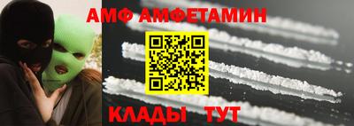 ECSTASY Малгобек