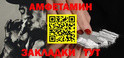 ECSTASY Малгобек