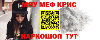 ECSTASY Малгобек