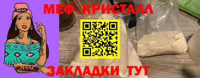 ECSTASY Малгобек